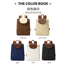 �������Ұ�70������p������������q���ۯB�J���p��Ů����������