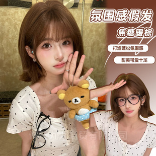 Maru Maru Wig Female Daily Popular Short Hair Curly Hair Lolita New Natural Full Head Wig
