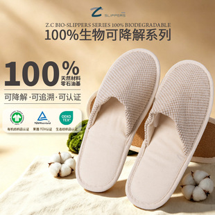 GRS�J�C100%�����ｵ��ESG�Ǽ��Ƶꌣ�íh����Ь�����Ӻ�logo����