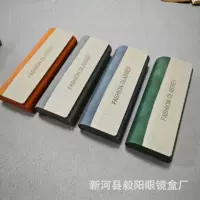 Маленький свежий чехол для очков из ткани, модный большой чехол для очков ручной работы, чехол для солнцезащитных очков для близорукости, чехол для солнцезащитных очков
