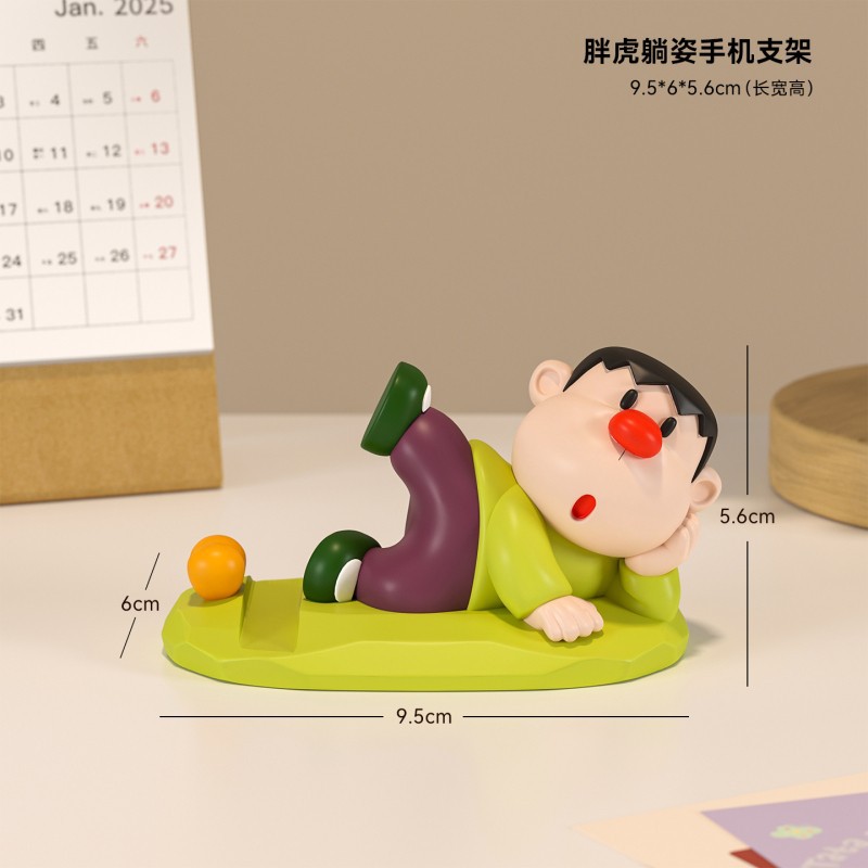 뚱뚱한 호랑이 누워 휴대폰 홀더