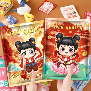 Stationery Blind Bag Award Student Surprise Gift suit Student School Supplies Lucky Bag Award Lucky Blind Bag