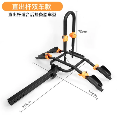 Car bike rack Suv Trailer Square Mouth - model-with-rear-mounted-spare-tire-can-hold-two-bicycles