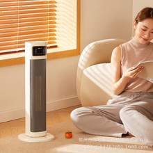 С��DNQ-P20S2ȡů��ů�L�ů������ů����ʽȡů��ʯīϩ�Z��