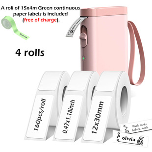 �羳����P11/P15�ſ��RD30������ӡ�˺���12*30