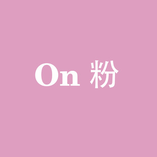 On ��