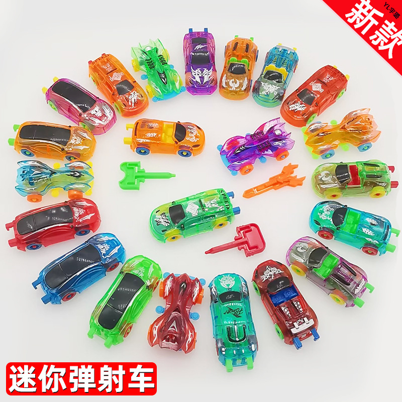 12 월 새로운 모델-배출 자동차 혼합 #-4 혼합 [단일 가격]