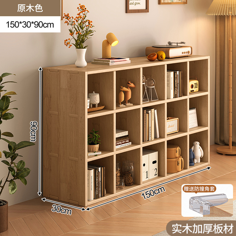 Armario de almacenamiento, combinación libre, armario a cuadros, estantería, estante de almacenamiento de sala de estar de piso a techo, armario bajo, estantería para el hogar