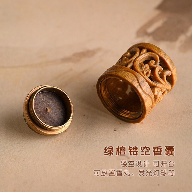 H Vintage Hollow Sachet Accessories Green Sandalwood Carved Keychain Mobile Phone Chain Bag Car U Pendant Accessories Hanfu Sky