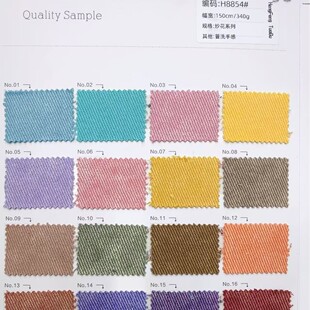 Old waste soil wind wash fade Denim fried flower cloth skirt pants tooling cloth clothing bags fabric manufacturers wholesale