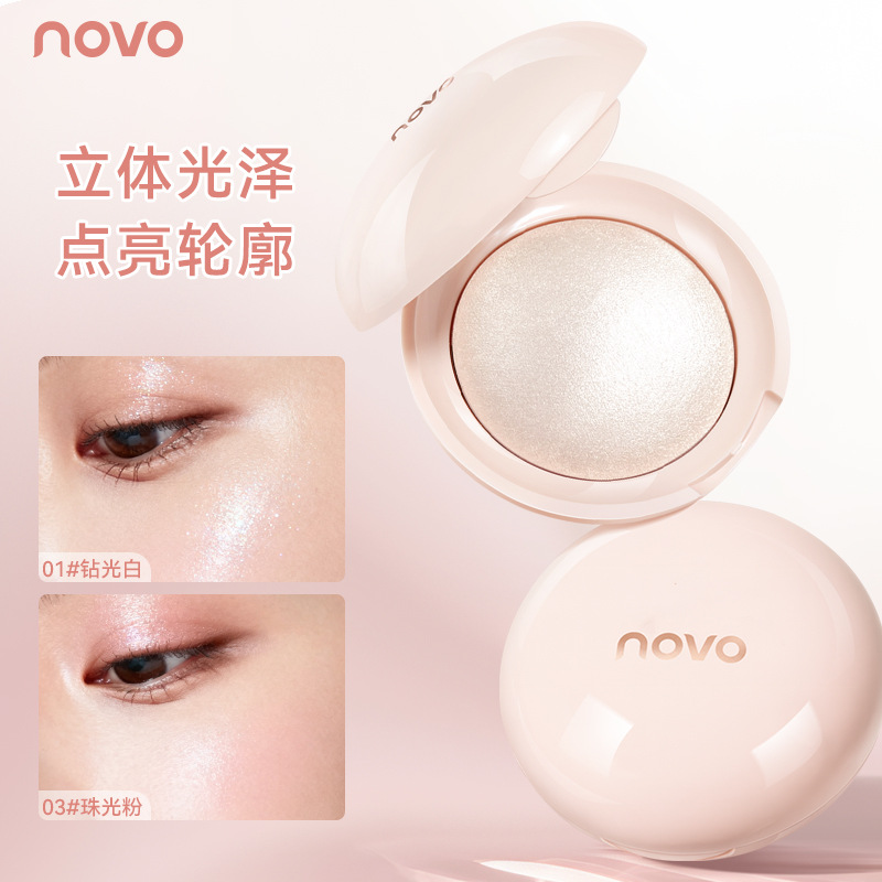 Novo Highlighting Powder with Pearl Shine, Fine Sparkle, and Natural Highlighting for Face Contouring and Brightening