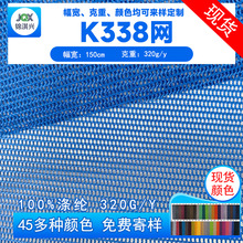 �ֻ�K338���� �ᱡ�ߵ���ʪ�ź� ñ���ﲼ�ִ���߼ҷ�����