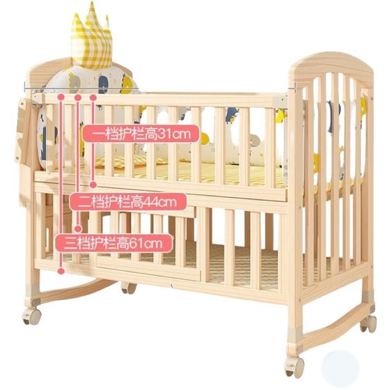 Baby Bed and Big Bed Splicing Bed Newborn Solid Wood Paint-free Baby Guardrail Bed Multifunctional Removable Cradles Bed