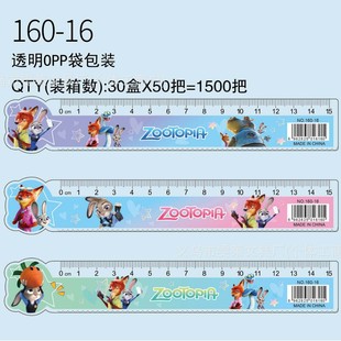 ���u��������15cm����ֱ�߿�ͨ���ֵ��Ϻ�����L���y��������