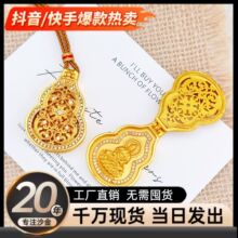 ɳ���Ʒ���ͬ��΢肺��J�S�����朵����c荻��z��ʽ����ë���