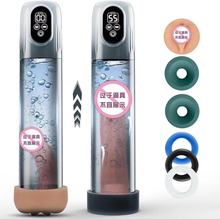 ؓwCƷο늄ؓˮˮ呟Ӗ