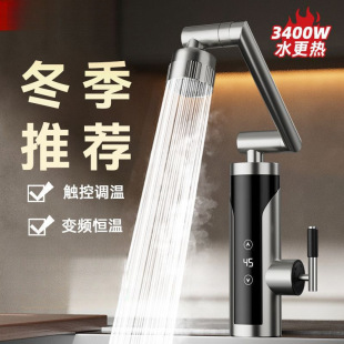 늟�ˮ���^�����^��ˮ������ʽ׃�l�a�؏N���������ԁ�ˮ���^