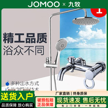 ��������ȫ�~����ˮ�y��ԡ���nˮ���^�����ֳև��^����ԡ����