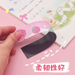Korean Creative Stationery Cartoon Magnetic Bookmark Ruler for Students and Office Use Bendable Magnet 15CM Ruler