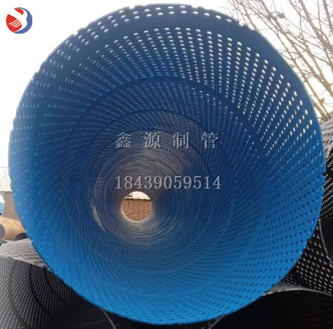 600 滤水管 圆孔滤水管 桥式滤水管 降水井管 水井管 井滤管 井管