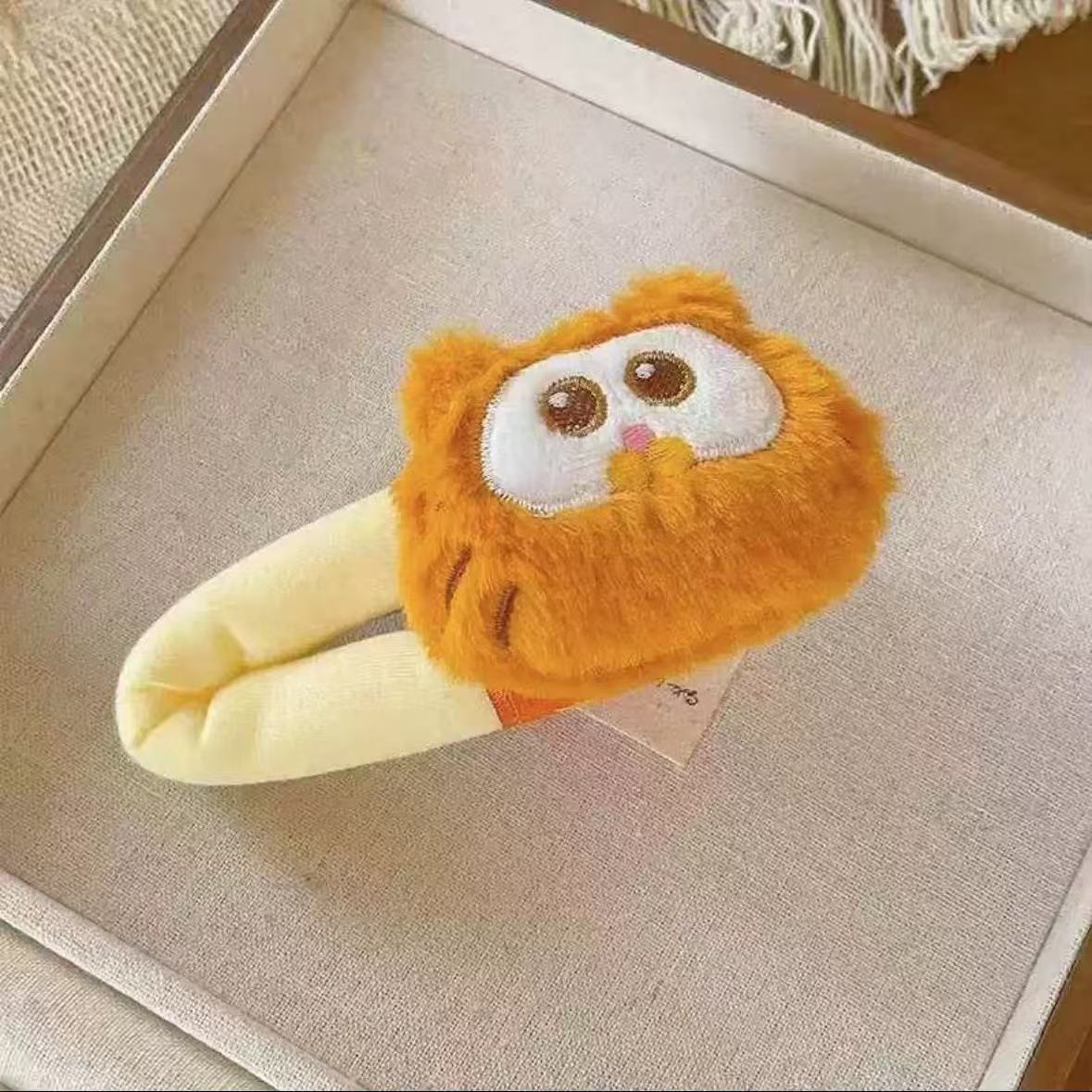 가필드