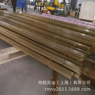 CDA360�~�Ͻ� HPB62-3�U�S�~ C3601�U�S�~�� C36000�U�S�~�� ����