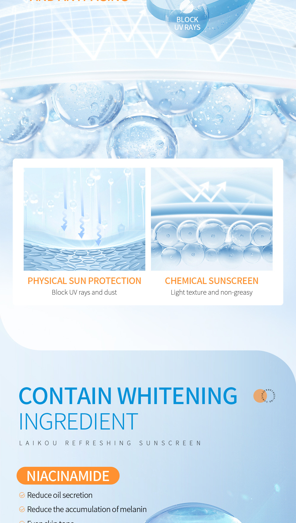 LAIKOU sunscreen50g Hydrating and Moisturizing Cosmetics and Skin care Products Cross-border wholesale undefined