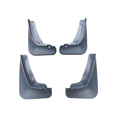 the Xpeng MONA M03 original: Mudguard
