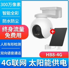 ΞʯHB8-4G�K���������O�ؼ��Ôz���^�֙C�h�̟o���zӰ�^̫��ܰ�