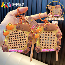 ��Ƥ�����������耳׿۽≺�������耳�朹�����ż��YƷ���l