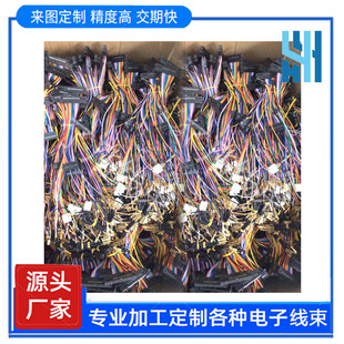 RVVP3*0.3ƽ�������ξ�о�����{���⏽5.0�ⱻ��ɫ�~�z18/0.14֧