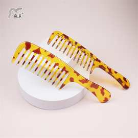 厂家美发卷发大齿梳子美发工具造型梳卷发梳镜梳批发跨境货源专供