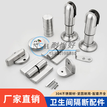 �����l���g����������304���P����b֧�_��퓽Ǵa����ƽ�B�T�i