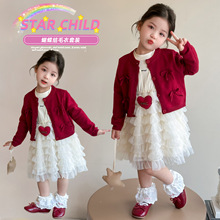 女童连衣裙秋装洋气女宝宝针织春开衫套装儿童秋季网纱公主礼裙子