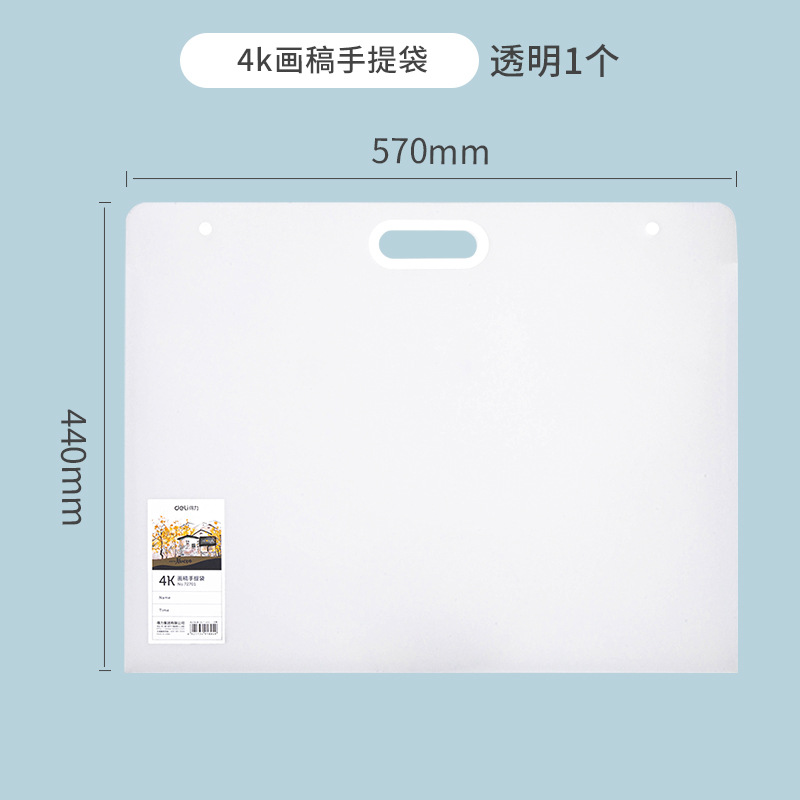 4KA3 bolsas de mano de dibujo de dibujo de gran capacidad de álbum impermeable de dibujo de dibujo de dibujo de colección 72702
