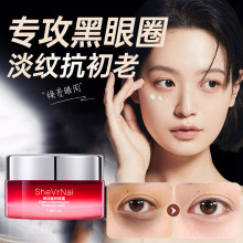 ��˪����ȥ�ɼy���y����Ȧ�۴���Ʒ��˪�o�µ������y������˪���l