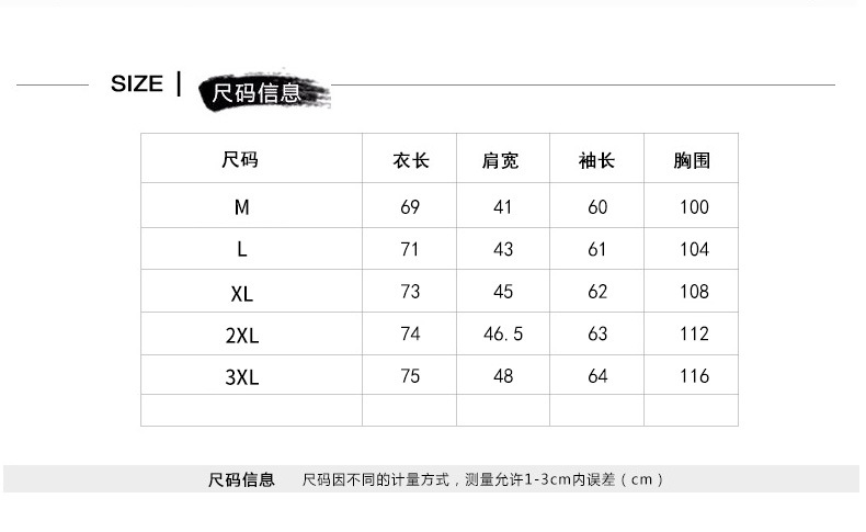 第一款_05.jpg