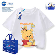 NASA�ɐۃ�ͯ����t�����b2025�¿�ŮͯС���⴩��Ůͯ�b��������