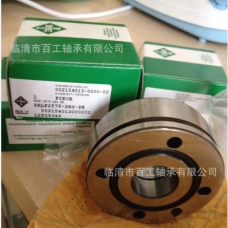 轴承ZARN ZKLN ZKLF ZARF 3080  50115 40115 T N V 2 RS Z Z -XL