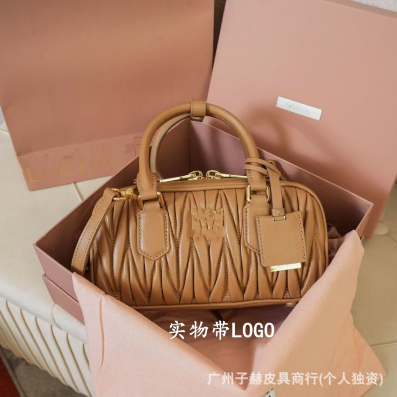 原厂Miu系女包Arcadie羊皮皱褶保龄球小方包波士顿手提单肩斜挎包|undefined