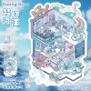 [梦幻海洋#覆膜版【72】]