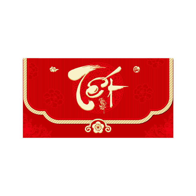 臻婷2026马年新款越南文红包创意生肖磨砂新年利是封压岁包袋批发|undefined