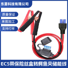 ����EC5��������܇�ý��ƿ�B�Ӿ� �����U�z�� �Ӵִ��ʊA�Ӿ�