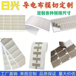 ��ճ��늲�������β����ÿ����Iˢ�����貼�Ϸ�ݗ������ģ��
