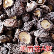 ]rҸ㹽ͨ؛ɢbĢ_|㹽؛