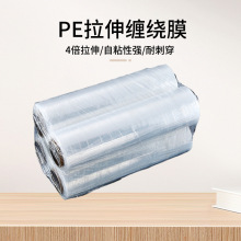 Դ�^���l�p�@Ĥ50cm���Ĥ���ϱ�Ĥpe���I����Ĥ���