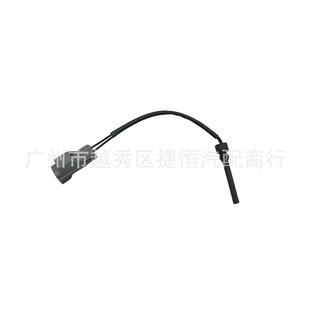 30741155 vice kettle sensor for Volvo S80/S60/XC90/V70/S70/C70