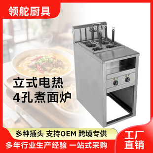 �I��늟���ʽ4������t��ˮ���^1/1���� 1/2��������C�����C�t�Y