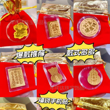 ����֙C�N�����S���N����Ո�lؔ�꿼���^��С�YƷ��ؔ�M����