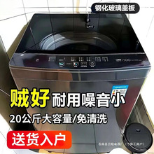 �¿�ϴ�»�ȫ�Զ����ò���10������������ⷿϴ��һ���Ⱥ��
